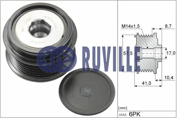 Water Pump, engine cooling (56999)