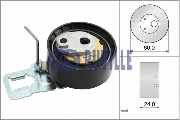 Water Pump, engine cooling (56684)