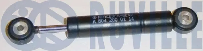 Vibration Damper, V-ribbed belt (541281)