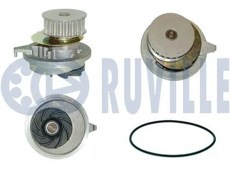 Water Pump, engine cooling (56512P)
