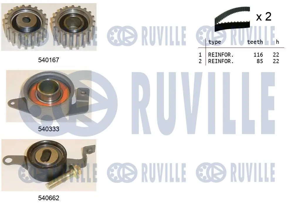 Timing Belt Kit (550011)