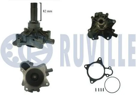 Water Pump, engine cooling (561547)