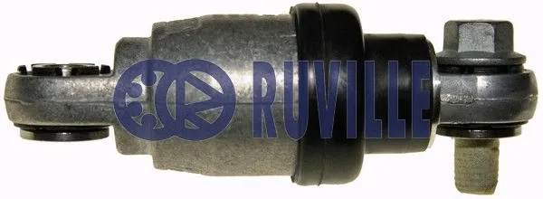 Water Pump, engine cooling (56965)