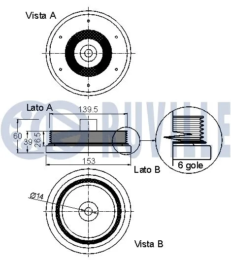 Belt Pulley, crankshaft
