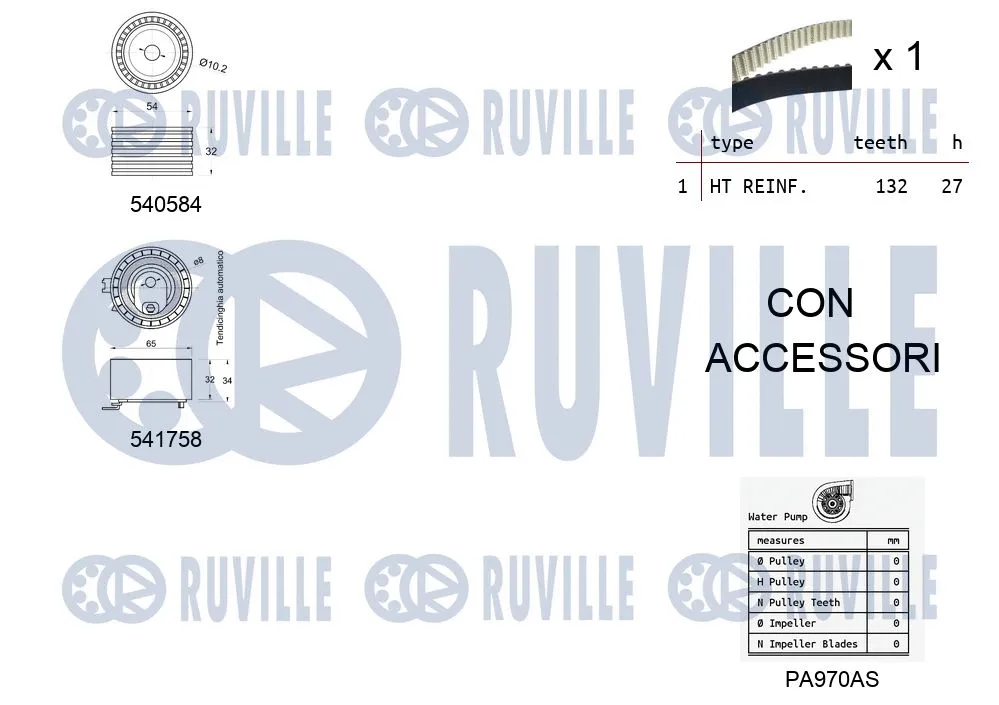 Water Pump & Timing Belt Kit