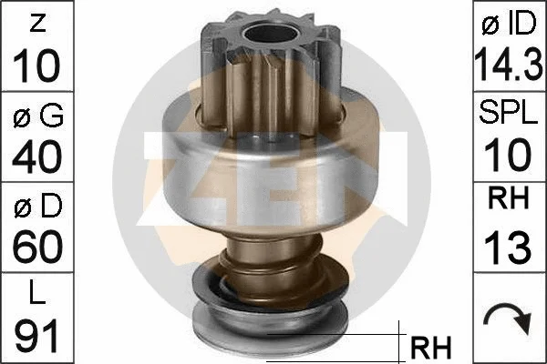 Freewheel Gear, starter (ZN0118)