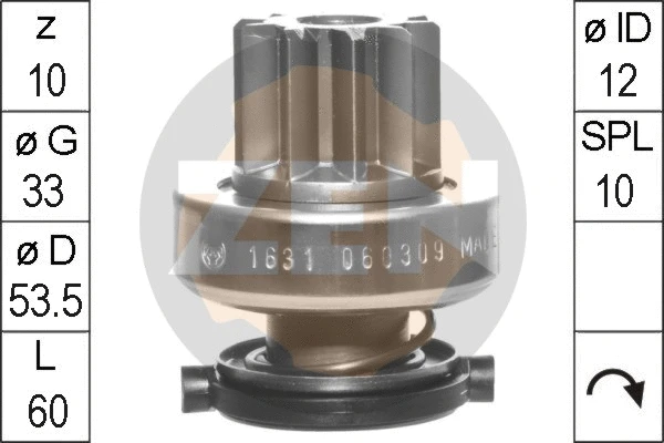 Freewheel Gear, starter (ZN1631)