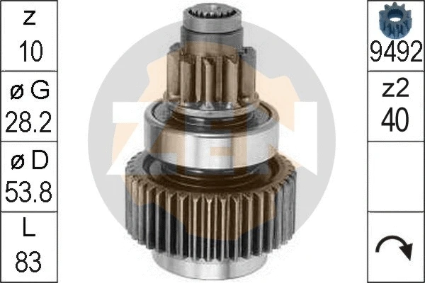Freewheel Gear, starter (ZN0817)