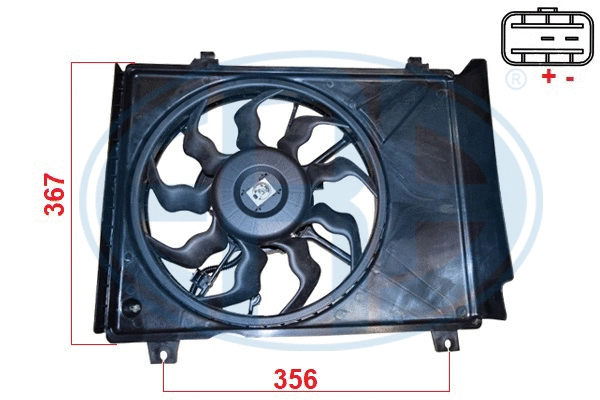 Fan, engine cooling (352146)