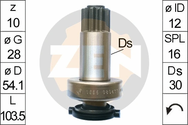 Freewheel Gear, starter (ZN1655)