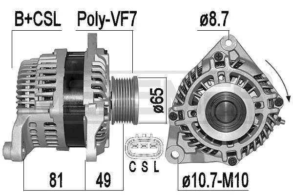 Alternator (209519A)