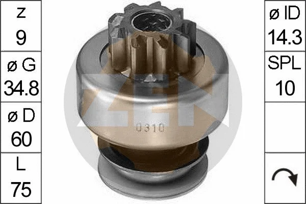 Freewheel Gear, starter (ZN0310)