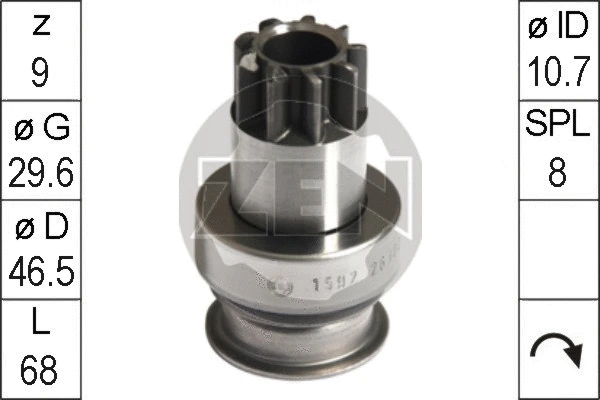Freewheel Gear, starter (ZN1592)