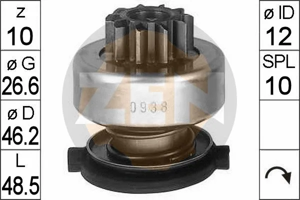 Freewheel Gear, starter (ZN0938)
