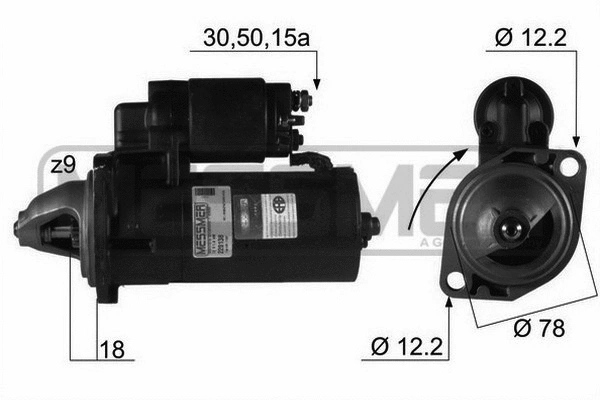Starter (220138R)