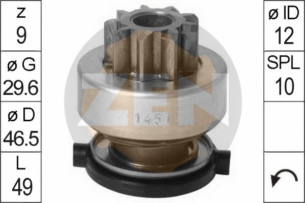 Freewheel Gear, starter (ZN1451)