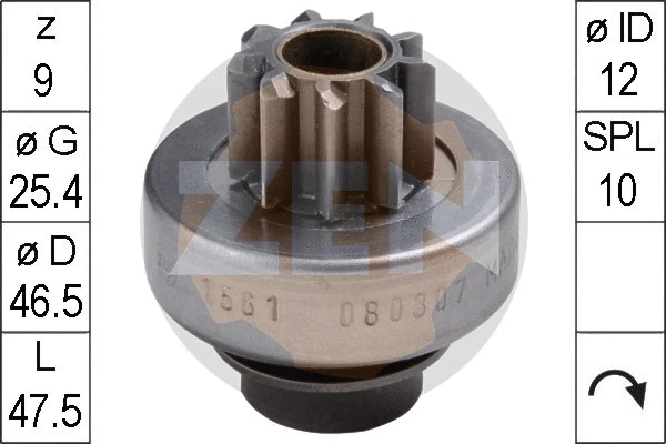 Freewheel Gear, starter (ZN1561)