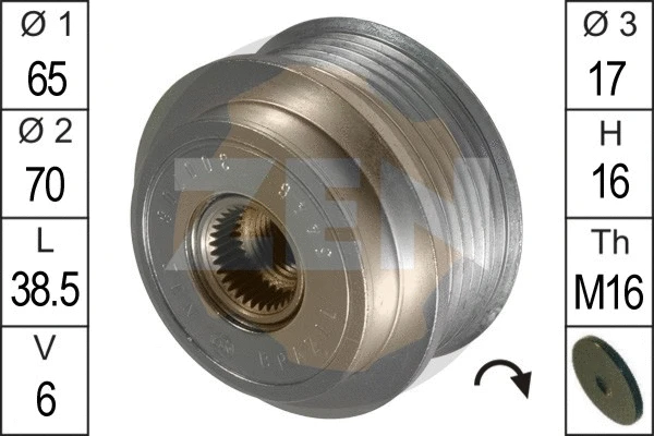 Alternator Freewheel Clutch (ZN5446)