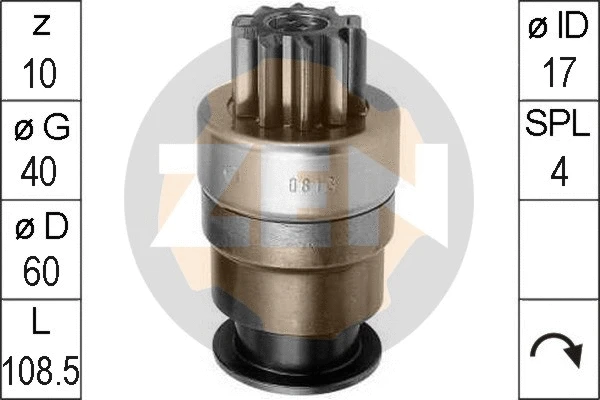Freewheel Gear, starter (ZN0813)