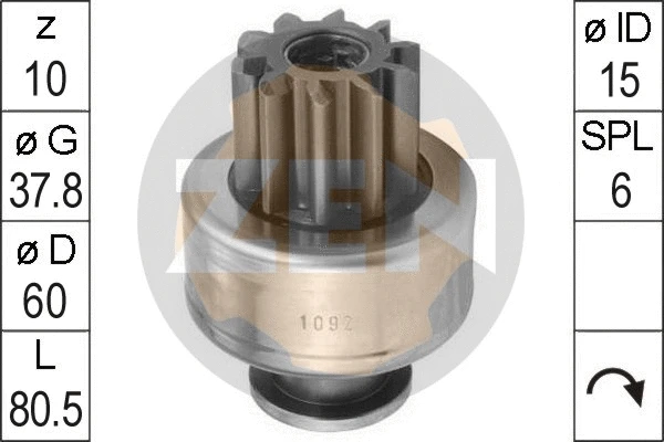 Freewheel Gear, starter (ZN1092)