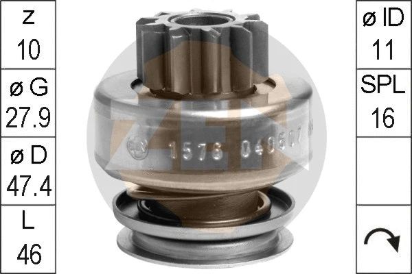 Freewheel Gear, starter (ZN1576)
