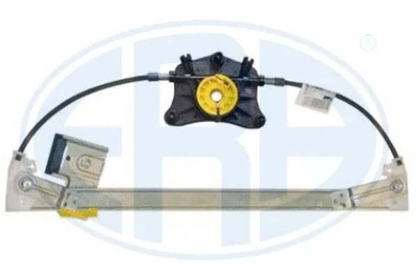 Window Regulator (490635)