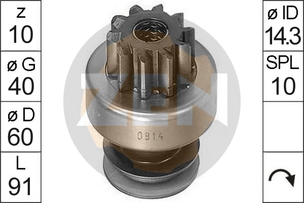 Freewheel Gear, starter (ZN0814)