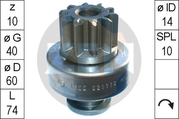 Freewheel Gear, starter (ZN1622)