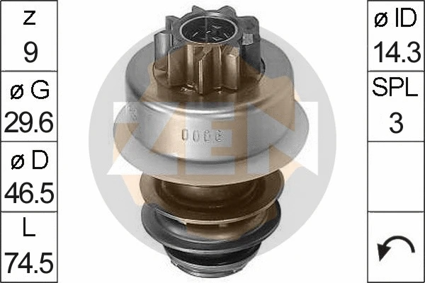 Freewheel Gear, starter (ZN0006)