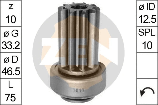 Freewheel Gear, starter (ZN1017)