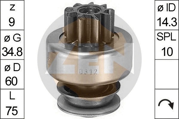 Freewheel Gear, starter (ZN0312)