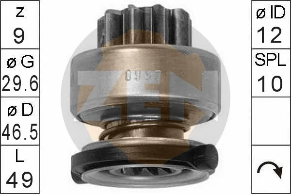 Freewheel Gear, starter (ZN0997)