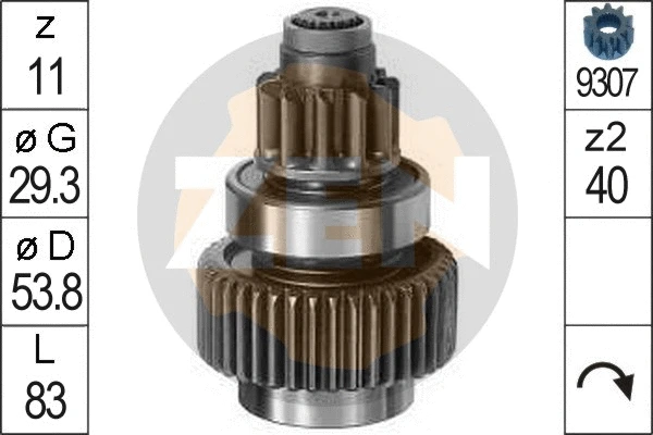 Freewheel Gear, starter (ZN0750)