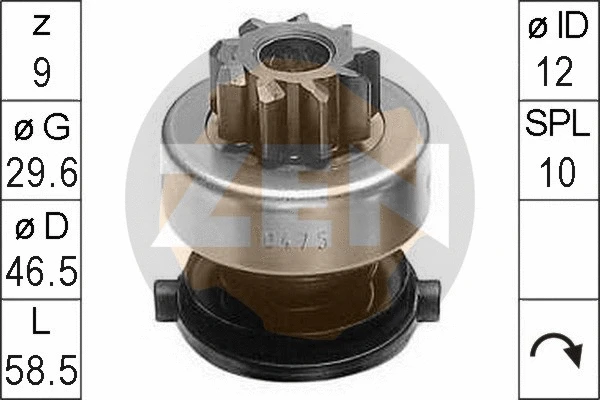 Freewheel Gear, starter (ZN0475)