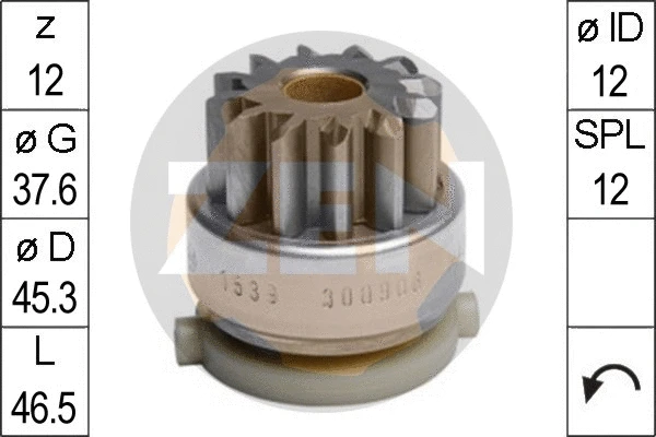 Freewheel Gear, starter (ZN1539)