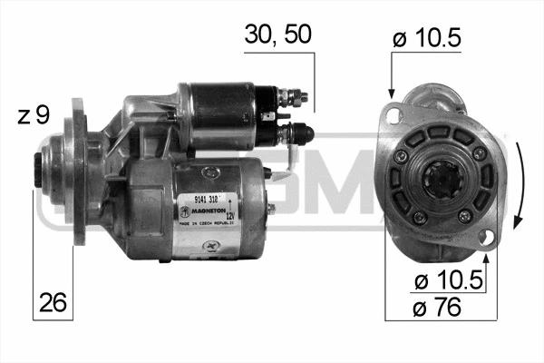 Starter (220160A)