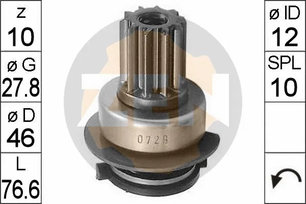 Freewheel Gear, starter (ZN0729)
