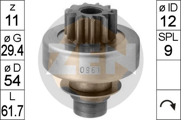 Freewheel Gear, starter (ZN0961)