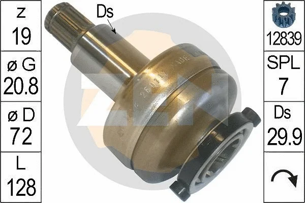 Freewheel Gear, starter (ZN1658)