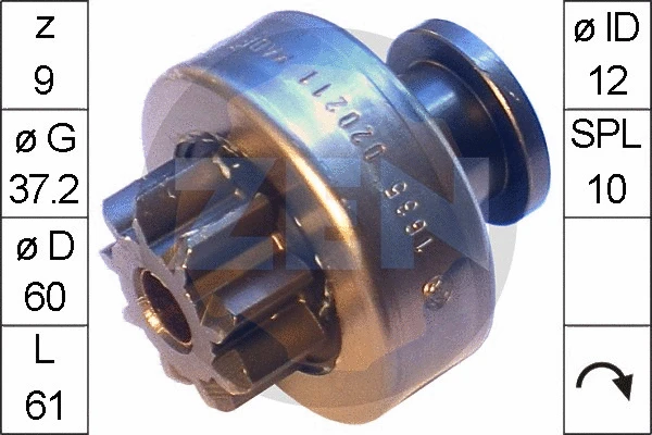 Freewheel Gear, starter (ZN1635)