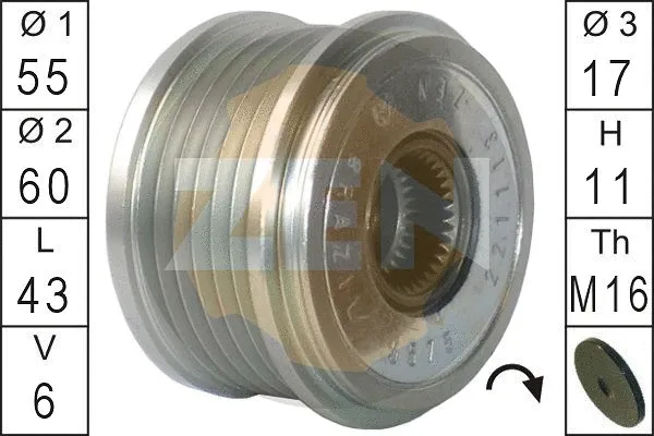 Alternator Freewheel Clutch (ZN5575)