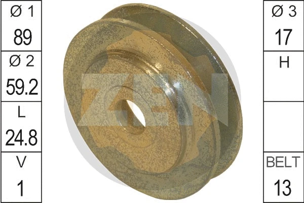 Belt Pulley, alternator (ZN5472)