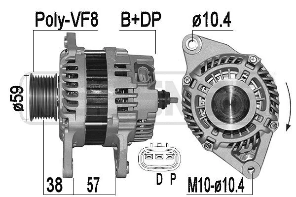 Alternator (209525A)