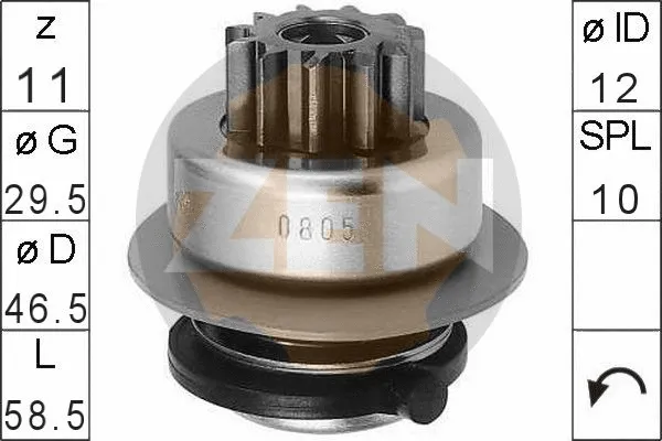 Freewheel Gear, starter (ZN0805)