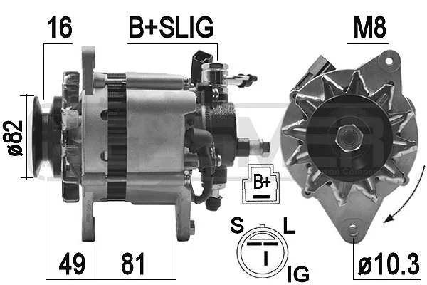 Alternator (209481A)
