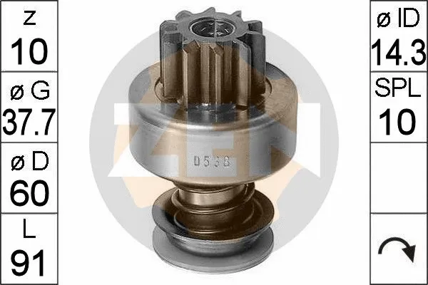 Freewheel Gear, starter (ZN0538)