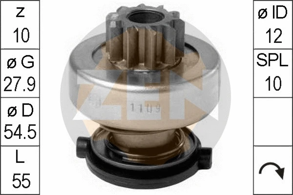 Freewheel Gear, starter (ZN1109)