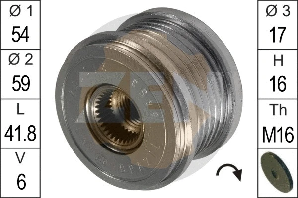 Alternator Freewheel Clutch (ZN5453)