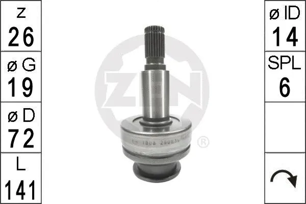 Freewheel Gear, starter (ZEN1808)