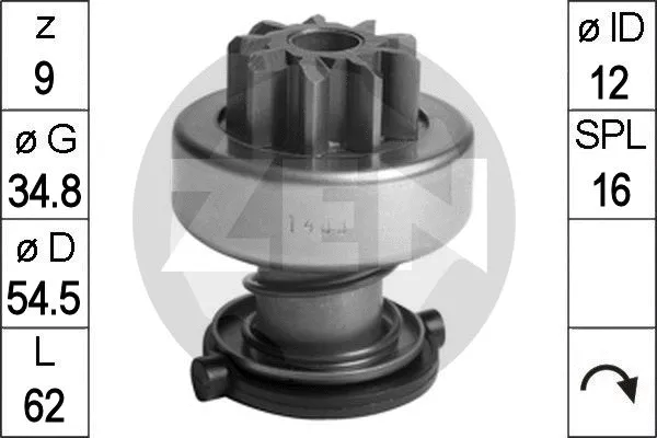 Freewheel Gear, starter (ZN1483)